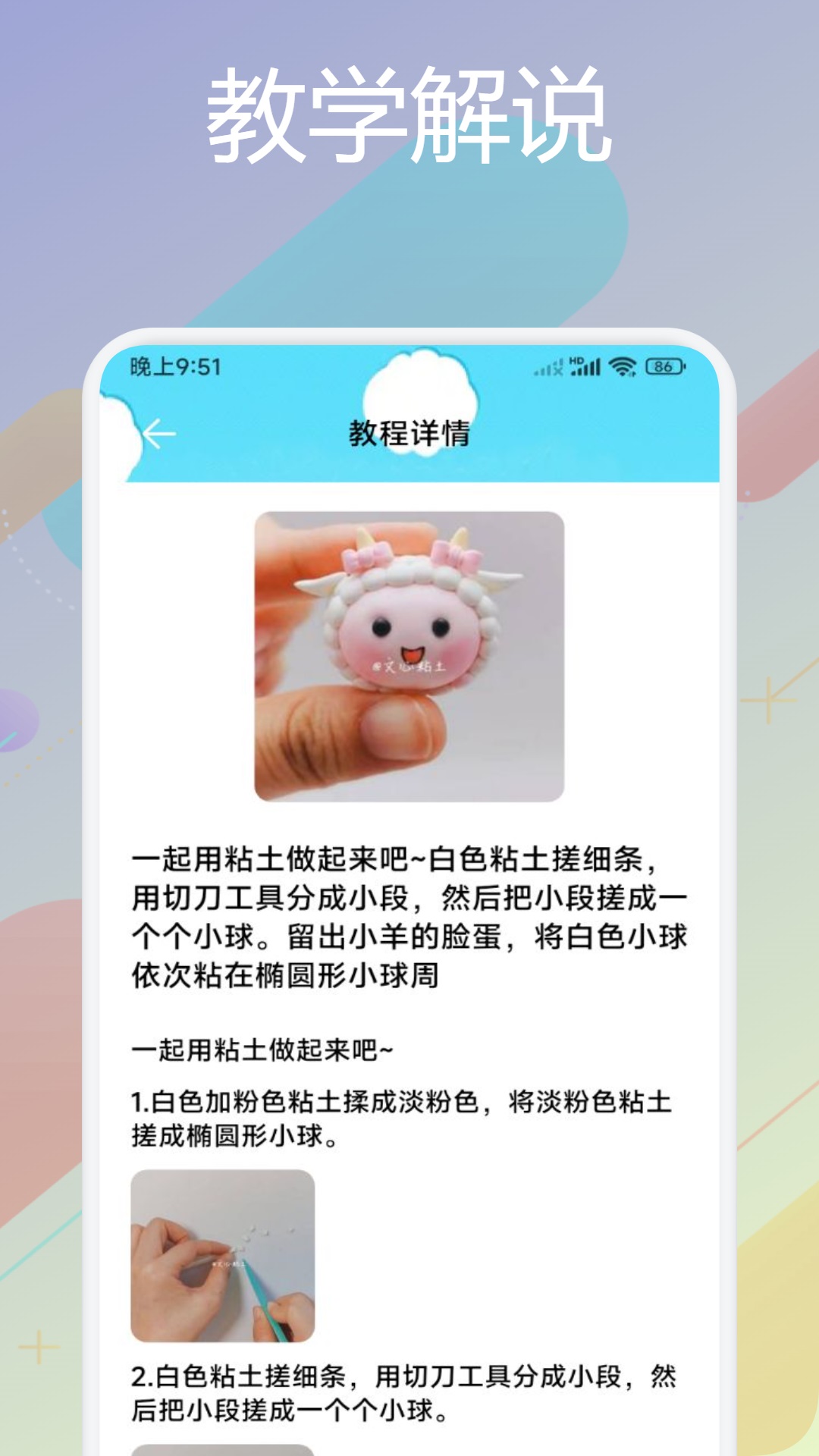 吉里吉里2最新版 v1.4