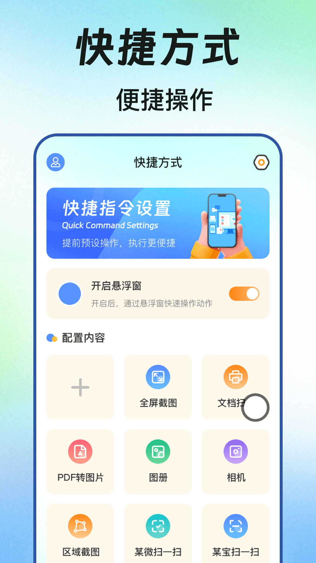 快捷方式指向的驱动器或网络连接不可用 v3.0.0