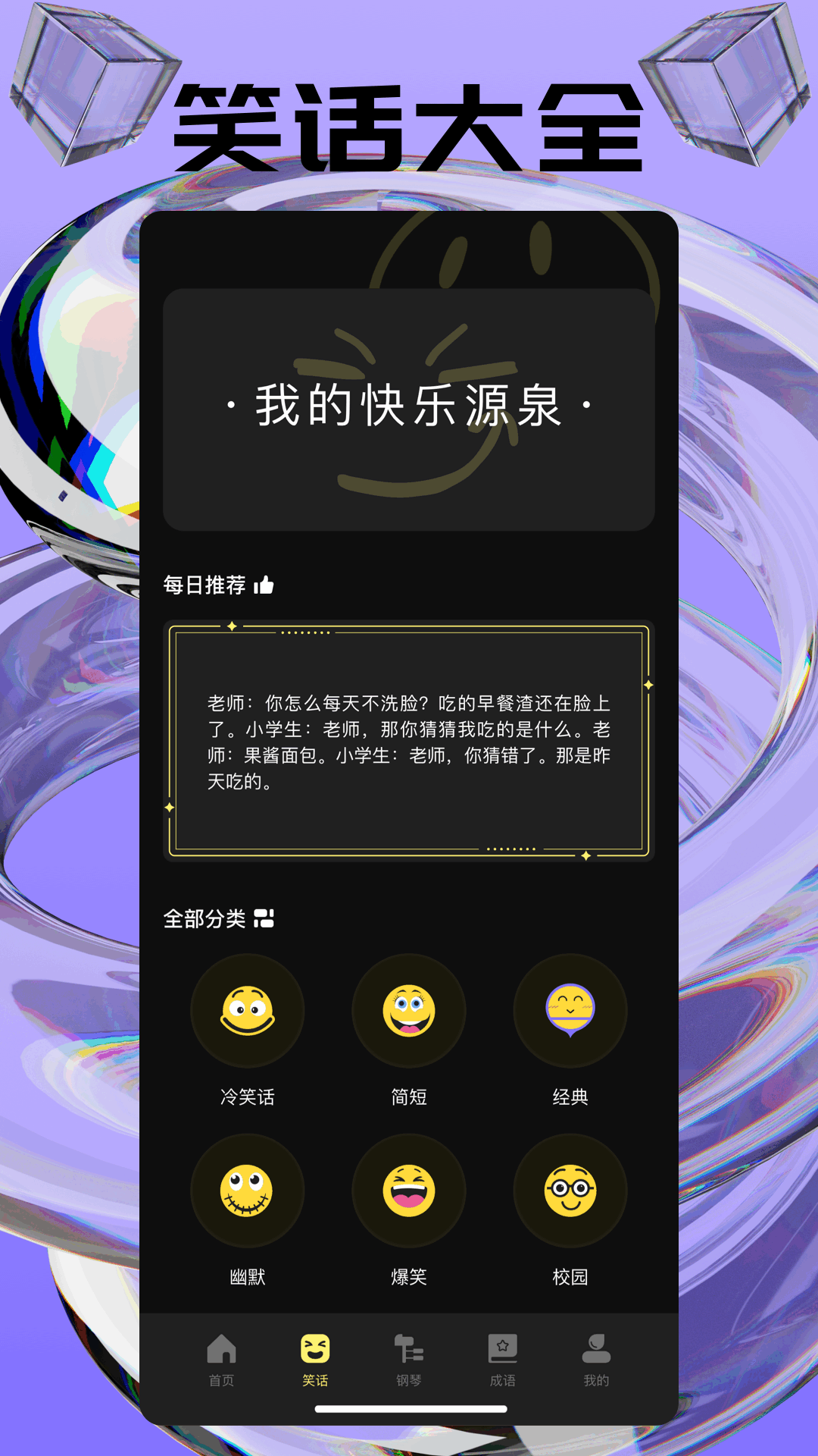 2339乐园