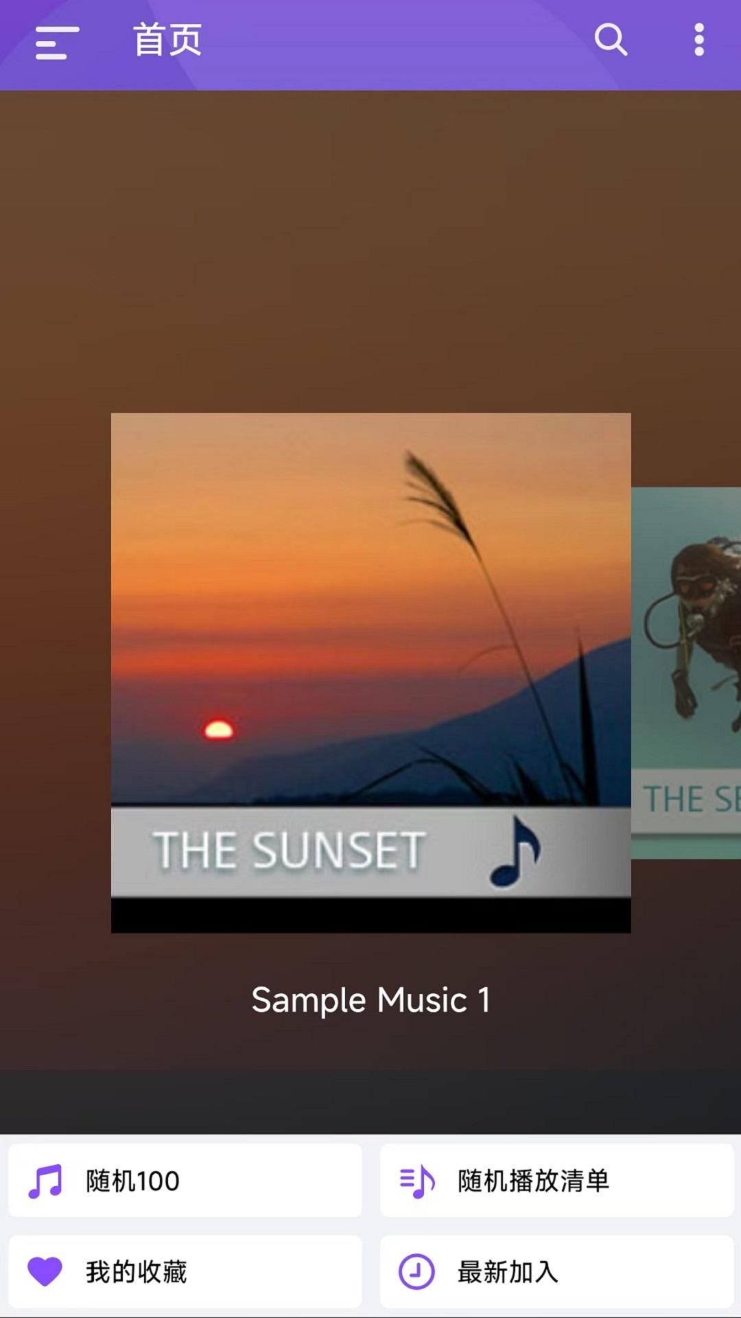 qmusicideas v3.3.5.1211