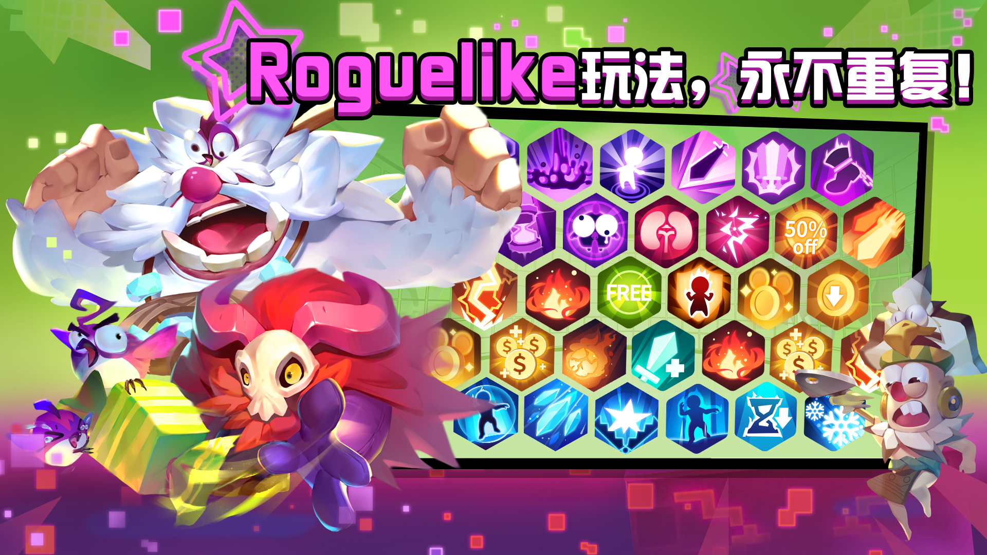 糖果灾难内购版下载 v2.0.6