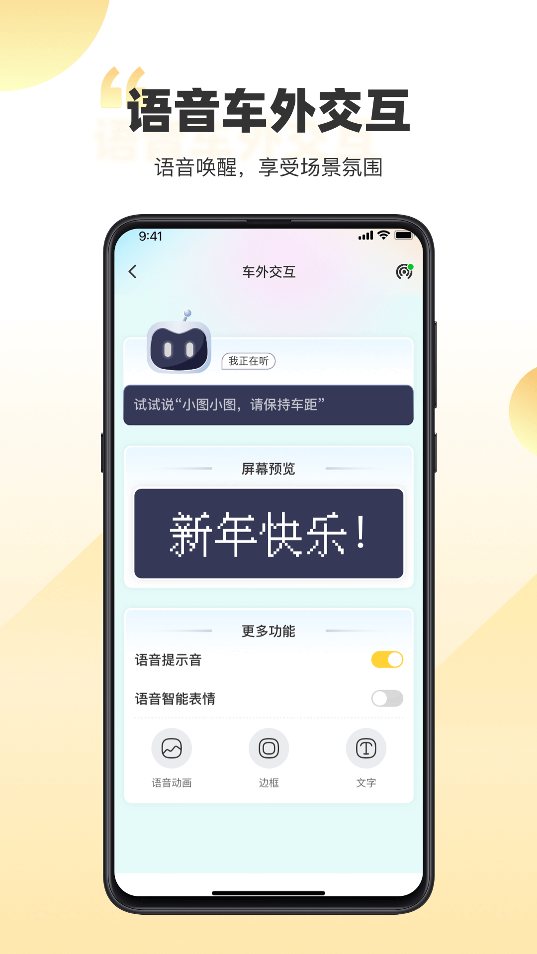 丁丁爱涂