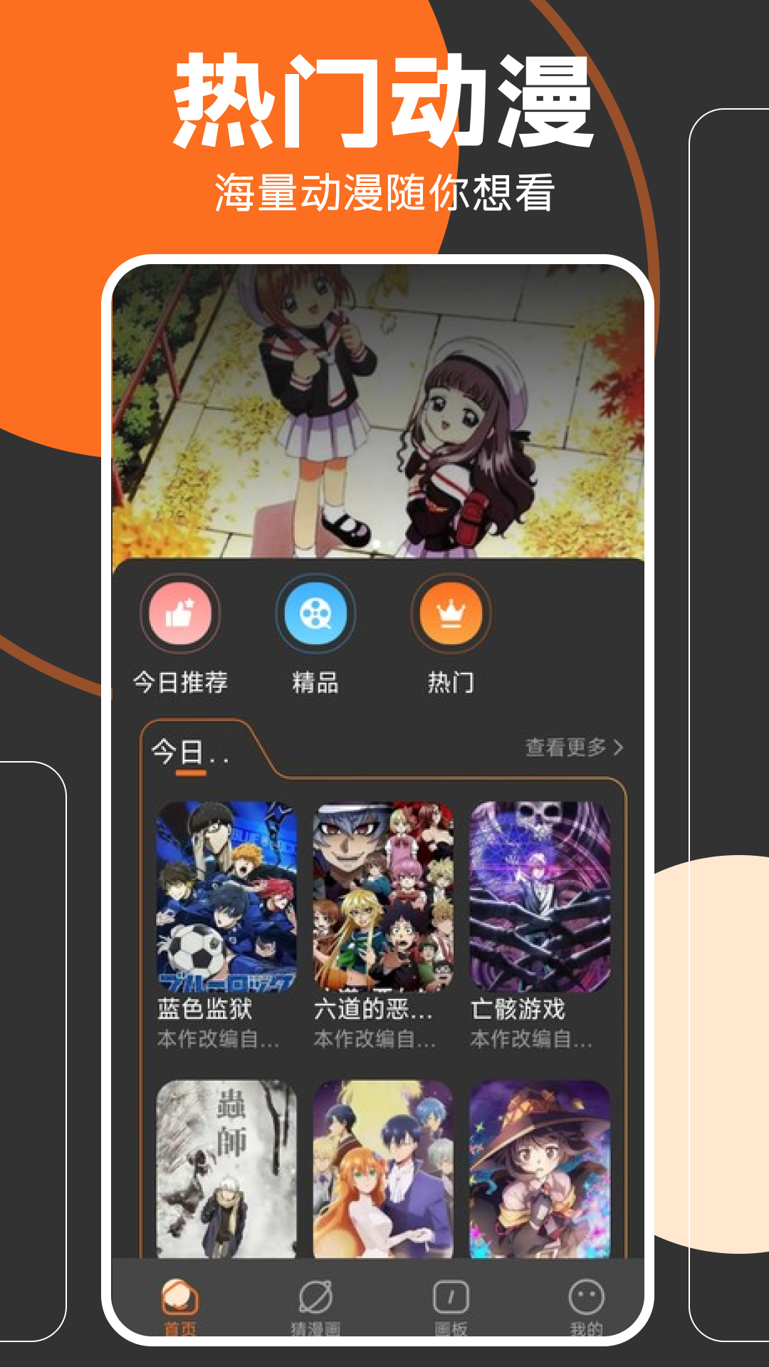 FGOwiki