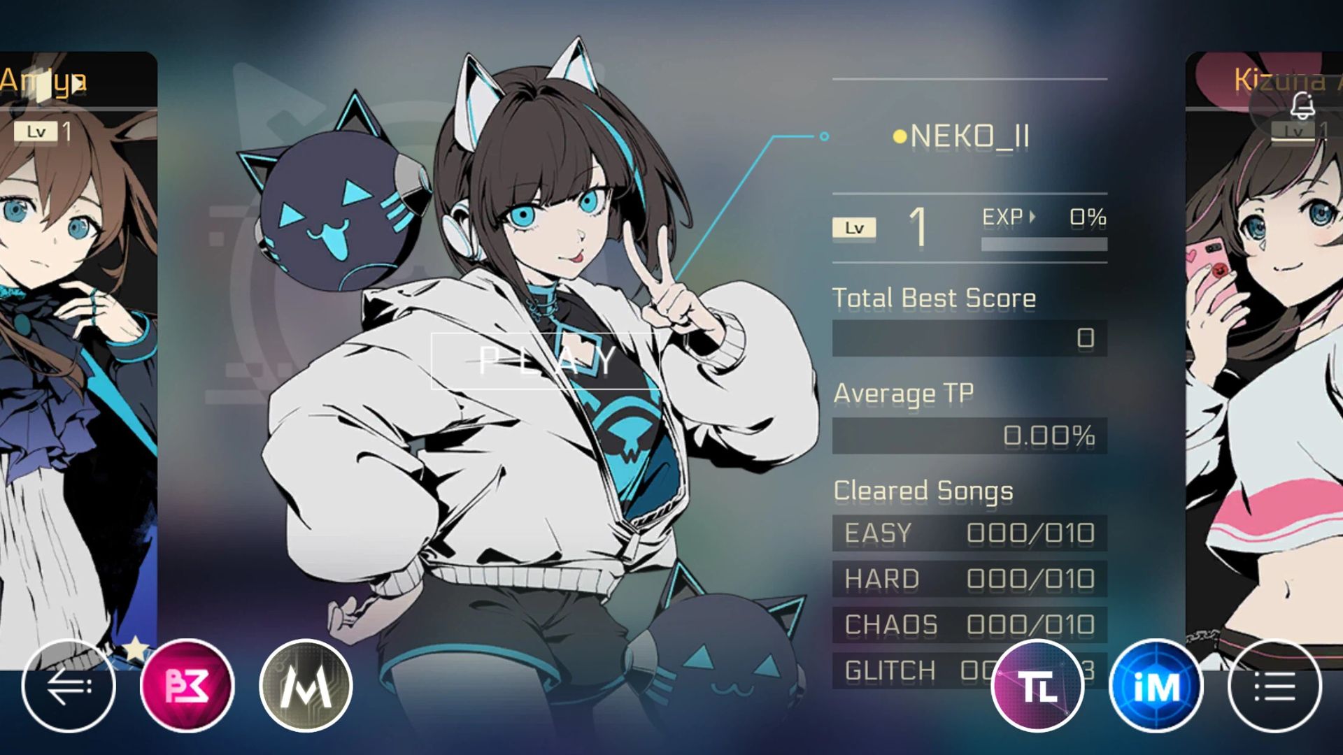 音乐世界 Cytus II