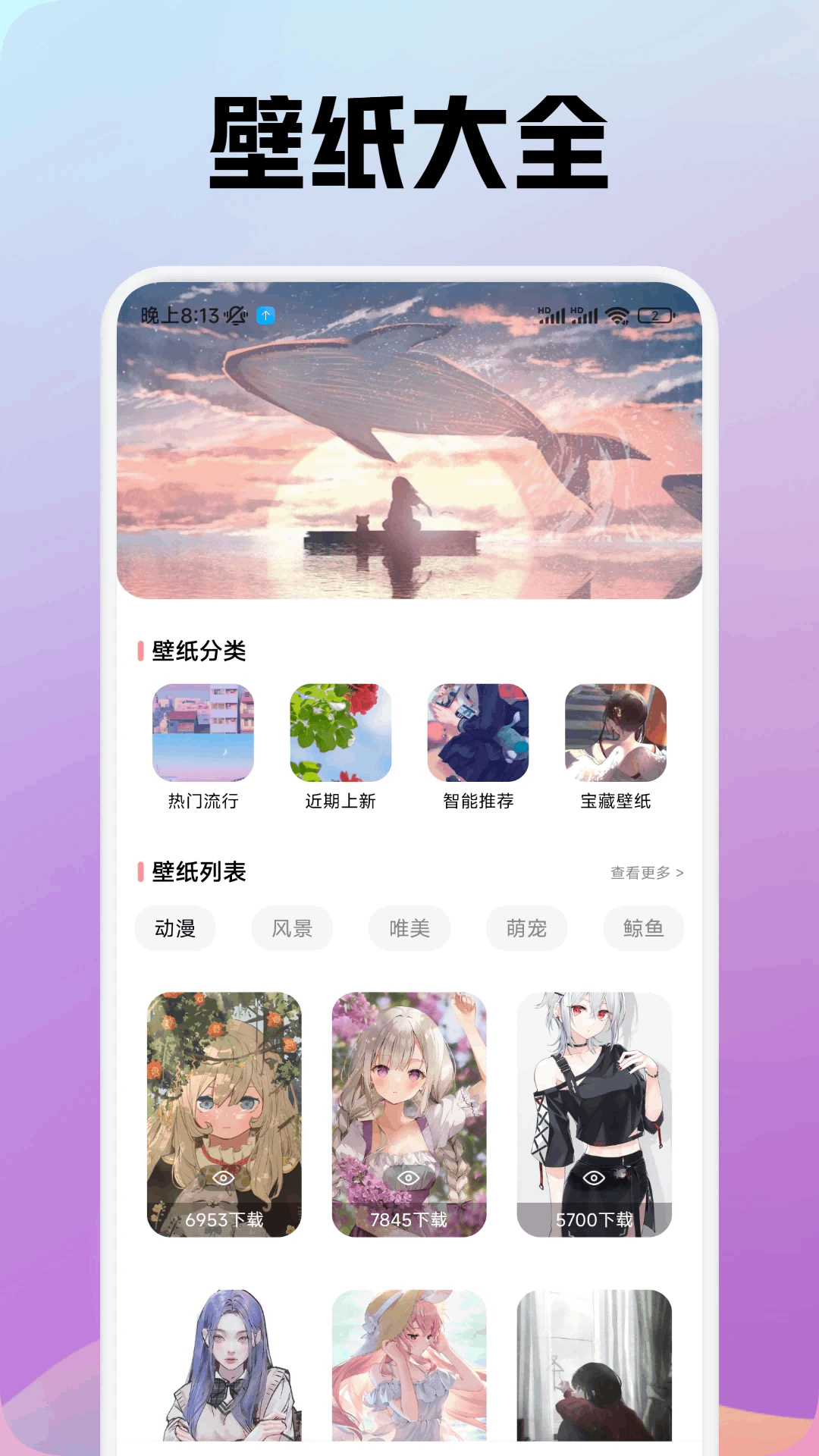 CoCreate下载安装 v1.2