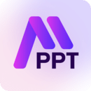 AI制作PPT