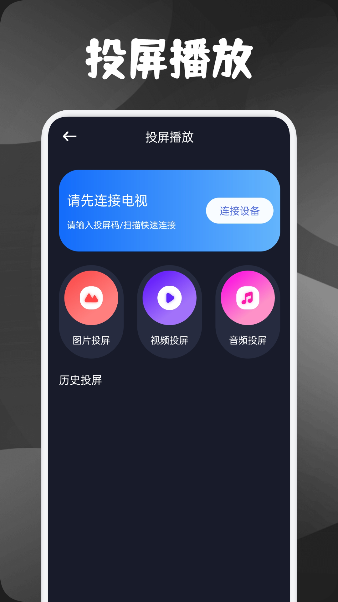 特狗影视