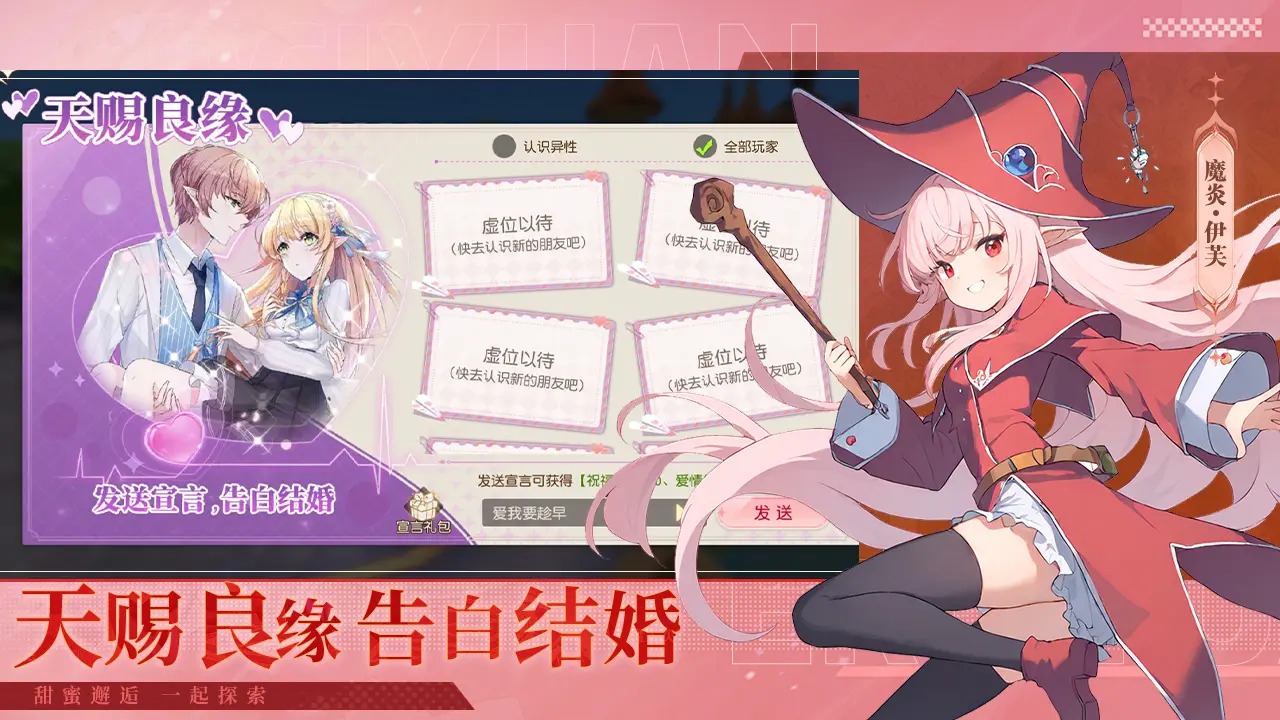 梦境之城第五幕解析 v1.0