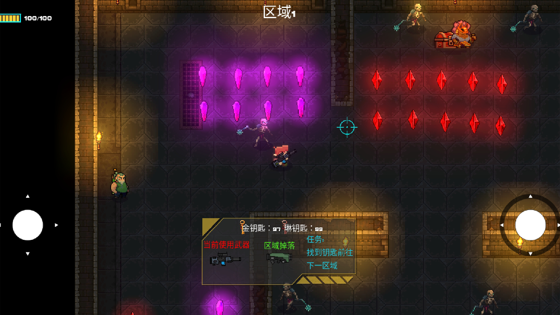 像素地牢枪火狂潮截图