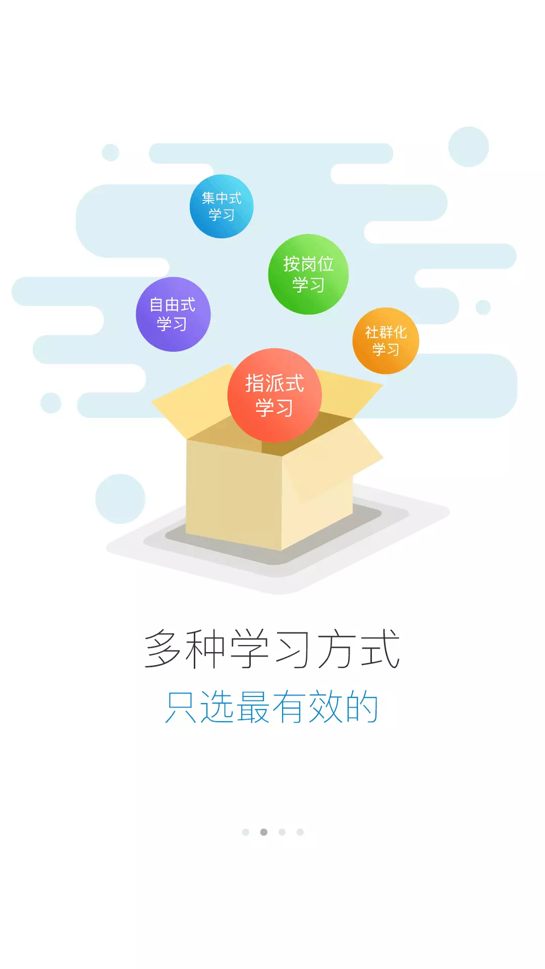 绚星官网 v1804000