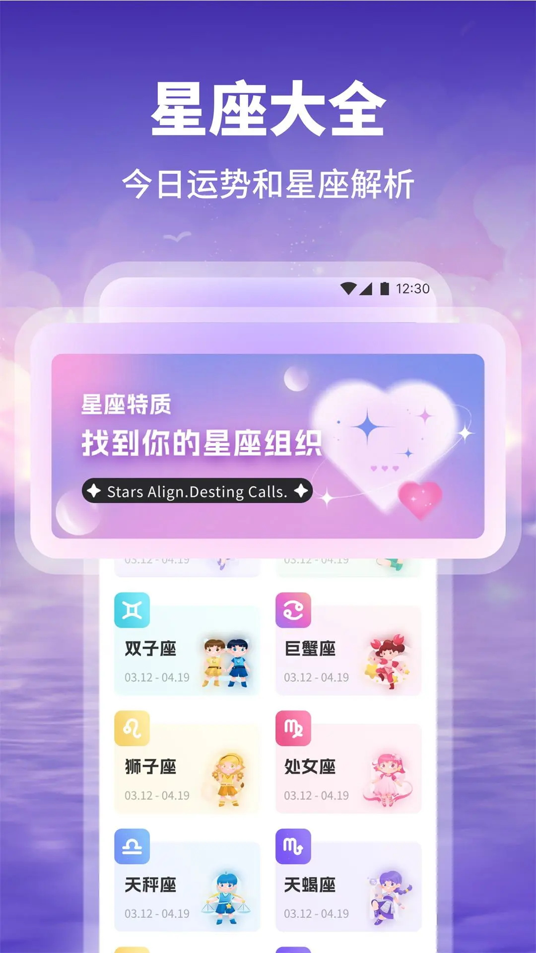 我想和你谈恋爱