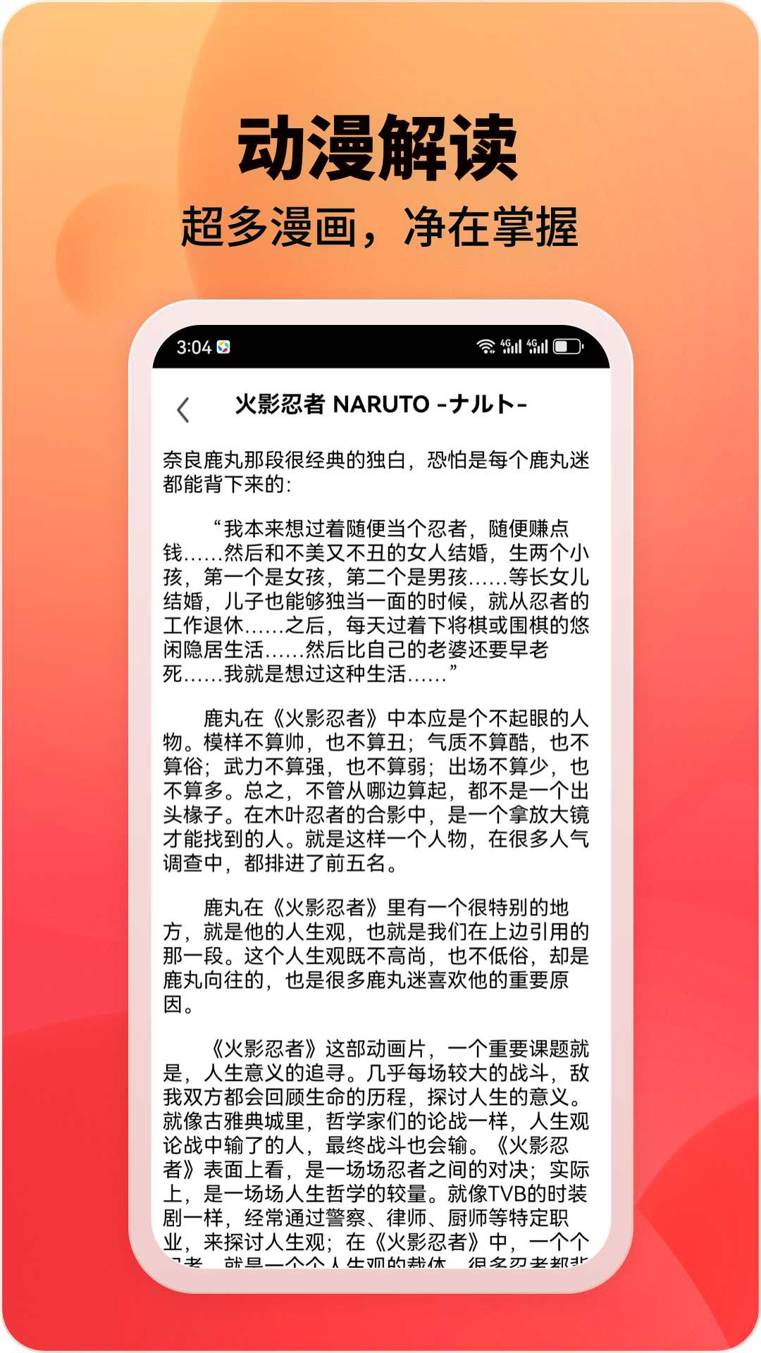 七色视频 v1.0.0