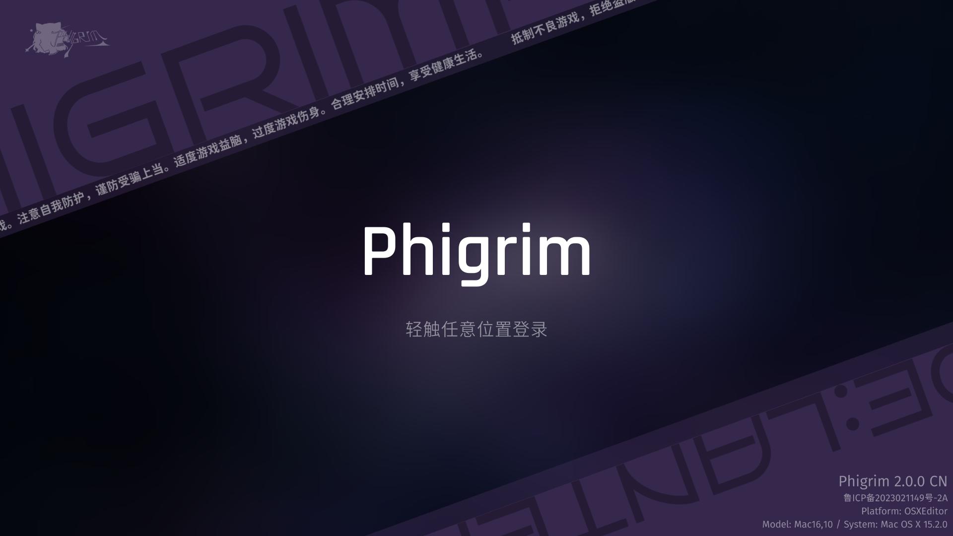 Phigrim