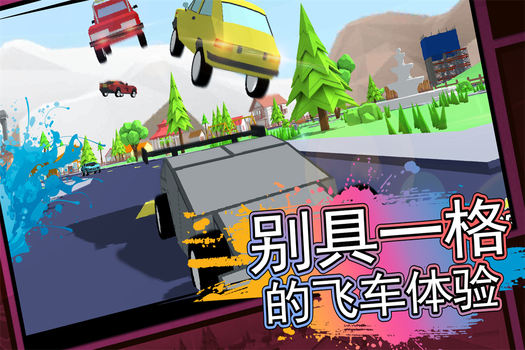 像素子弹下载 v1.0.0