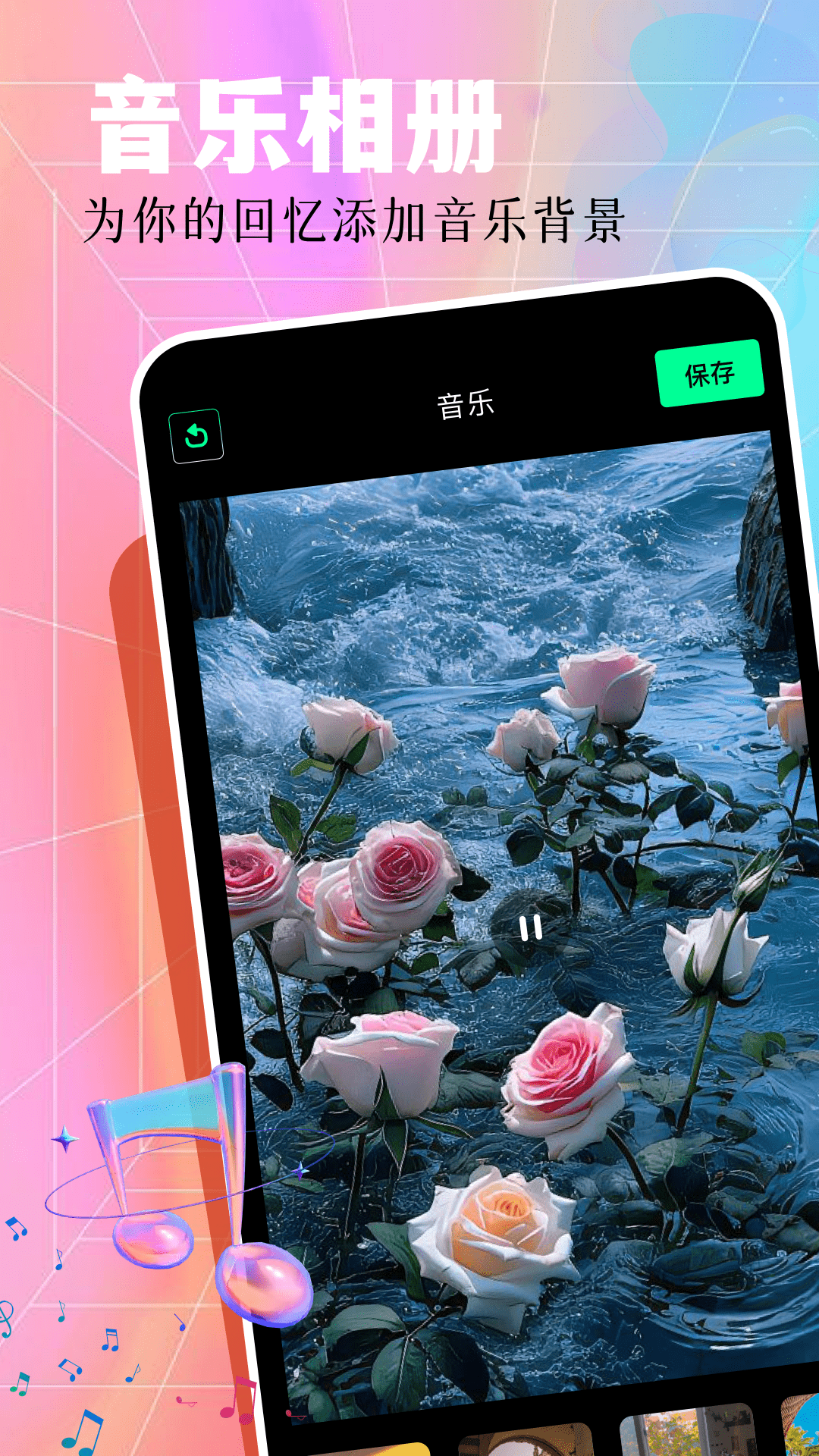 splice官网 v1.1
