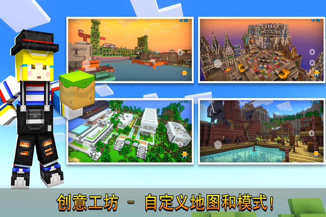 像素射击国际服 v17.3.0