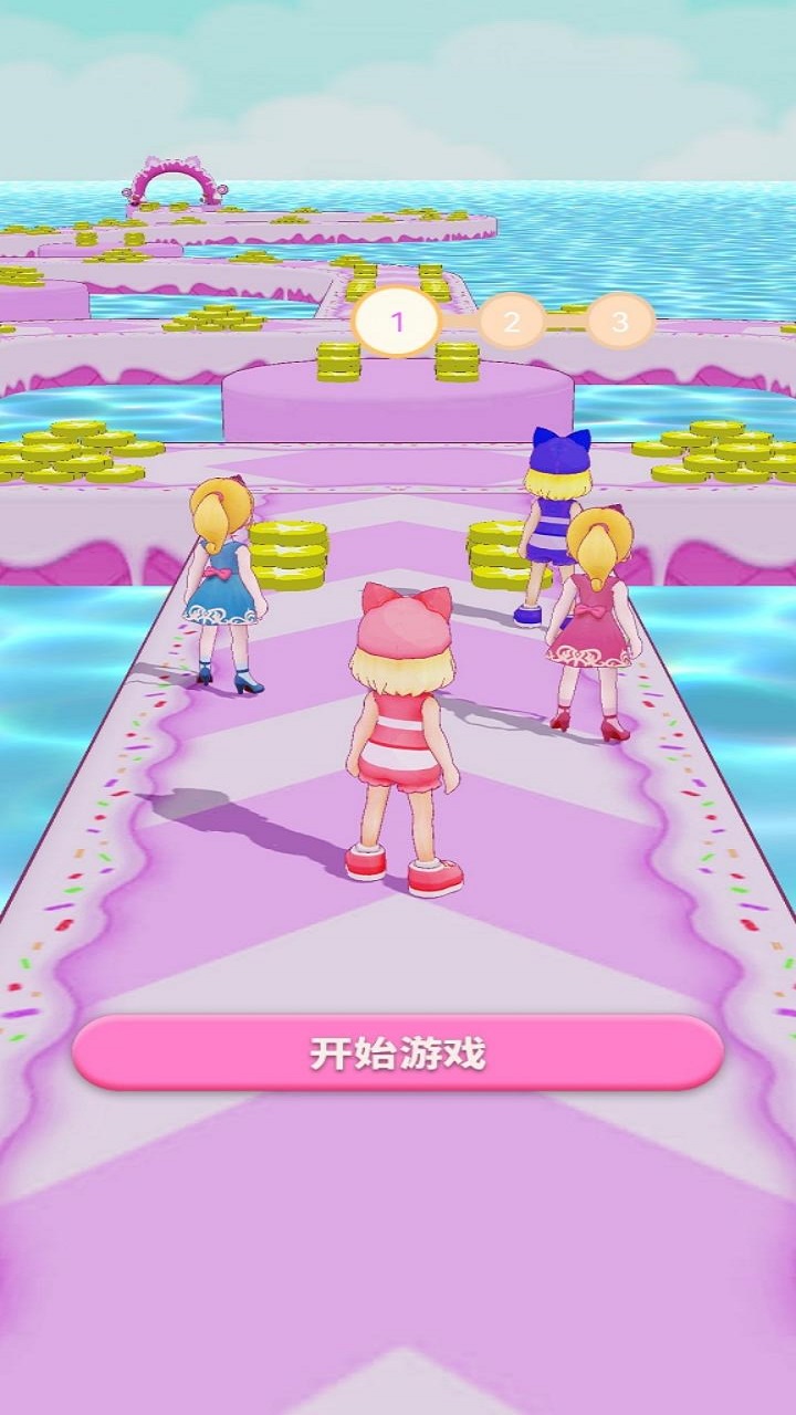 星联口碑 v1.0