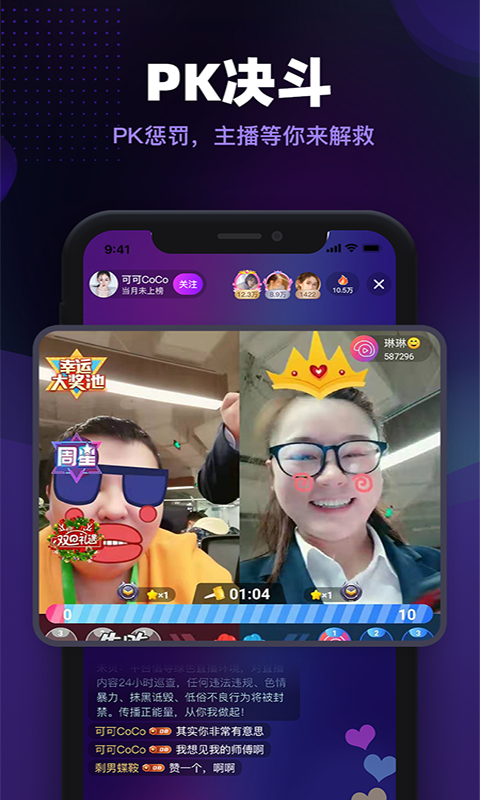 朱见深 v5.37.0