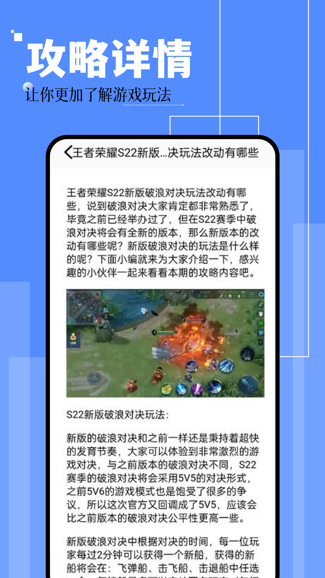芥末空间游戏盒子 v1.1