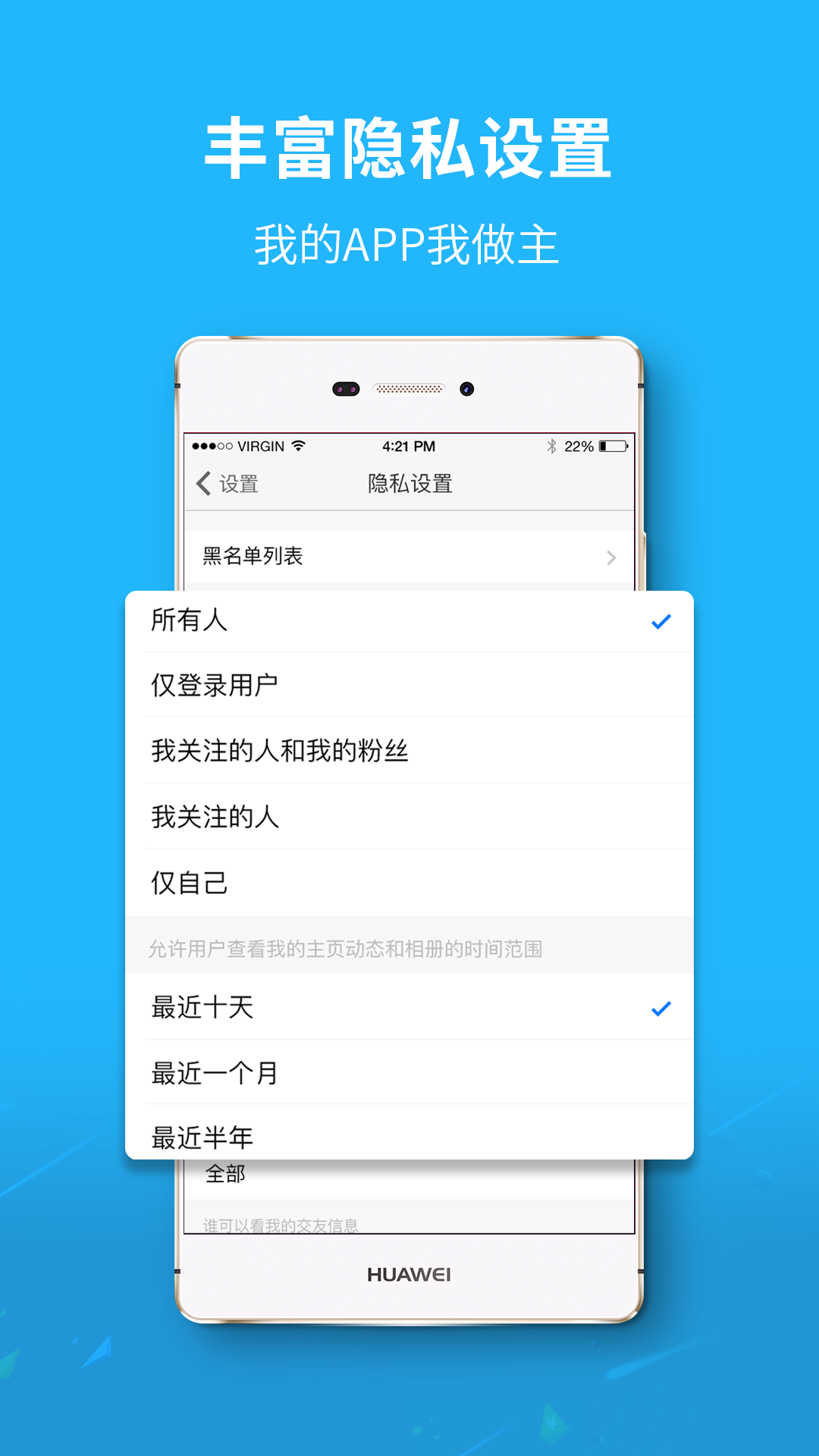随州网页设计 v6.0.7