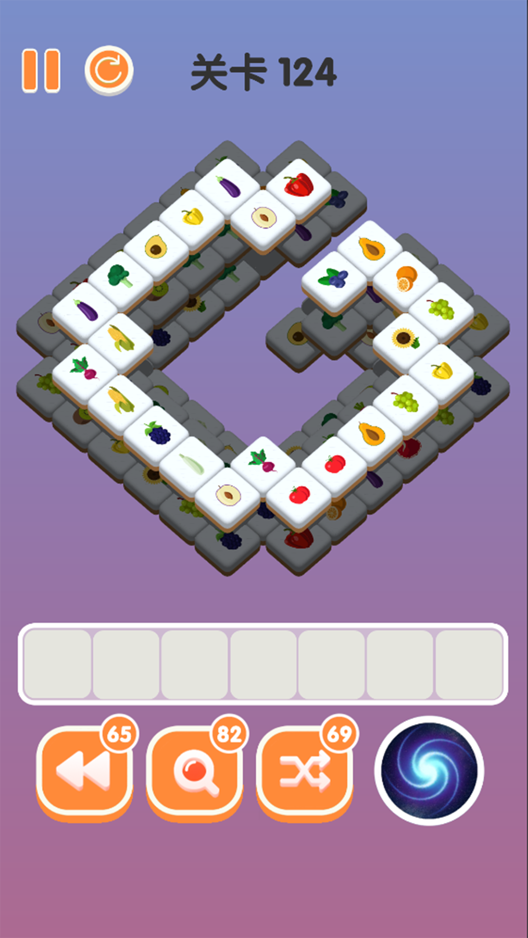 三三消除下载 v1.3.1