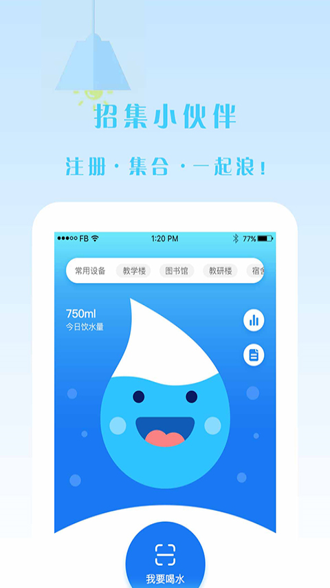 点点开黑下载安装 v1.2.9