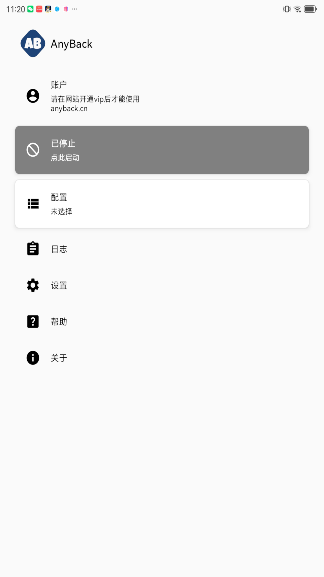 AnyBack