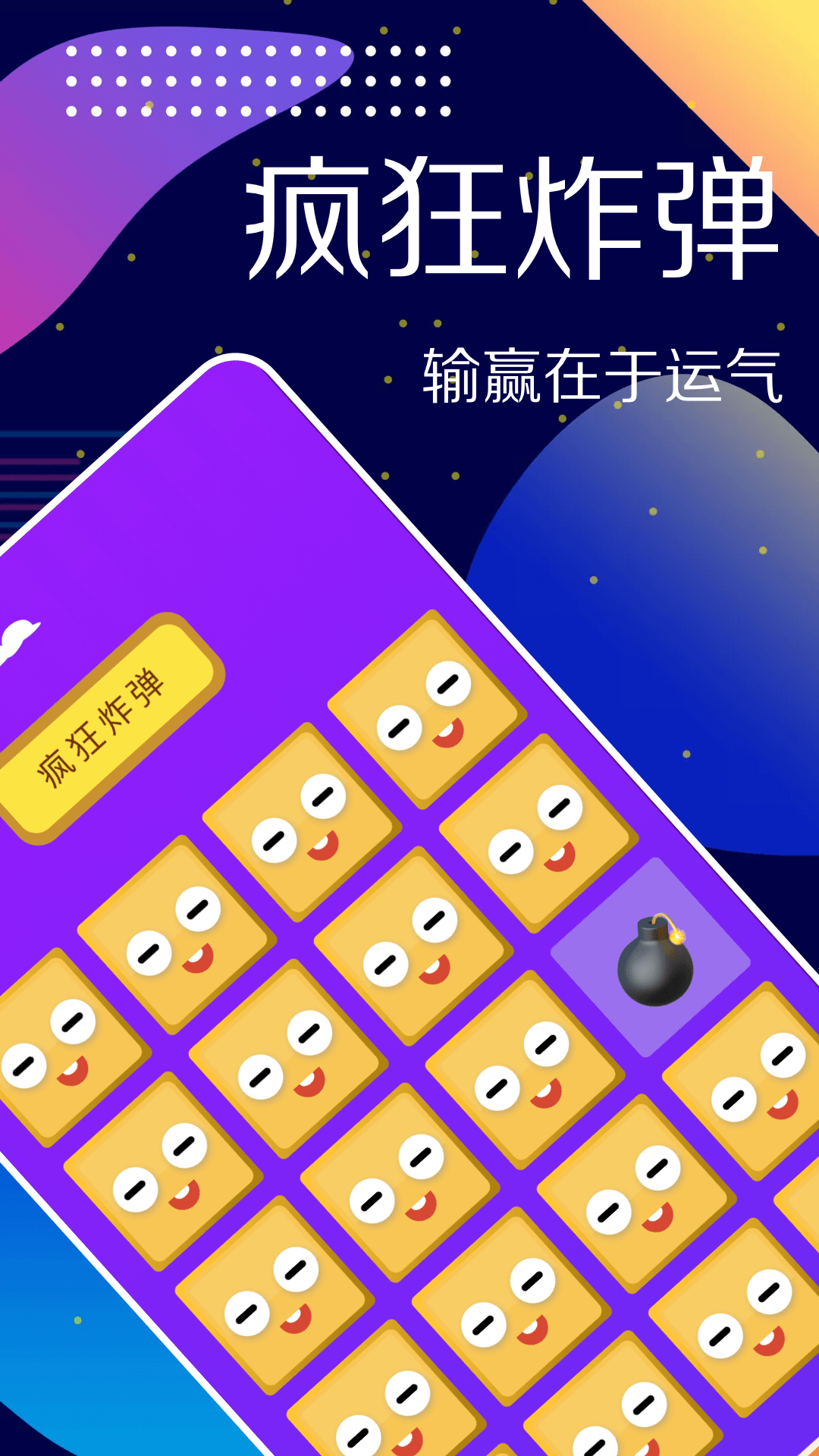 儿童导尿管型号大小选择 v1.17