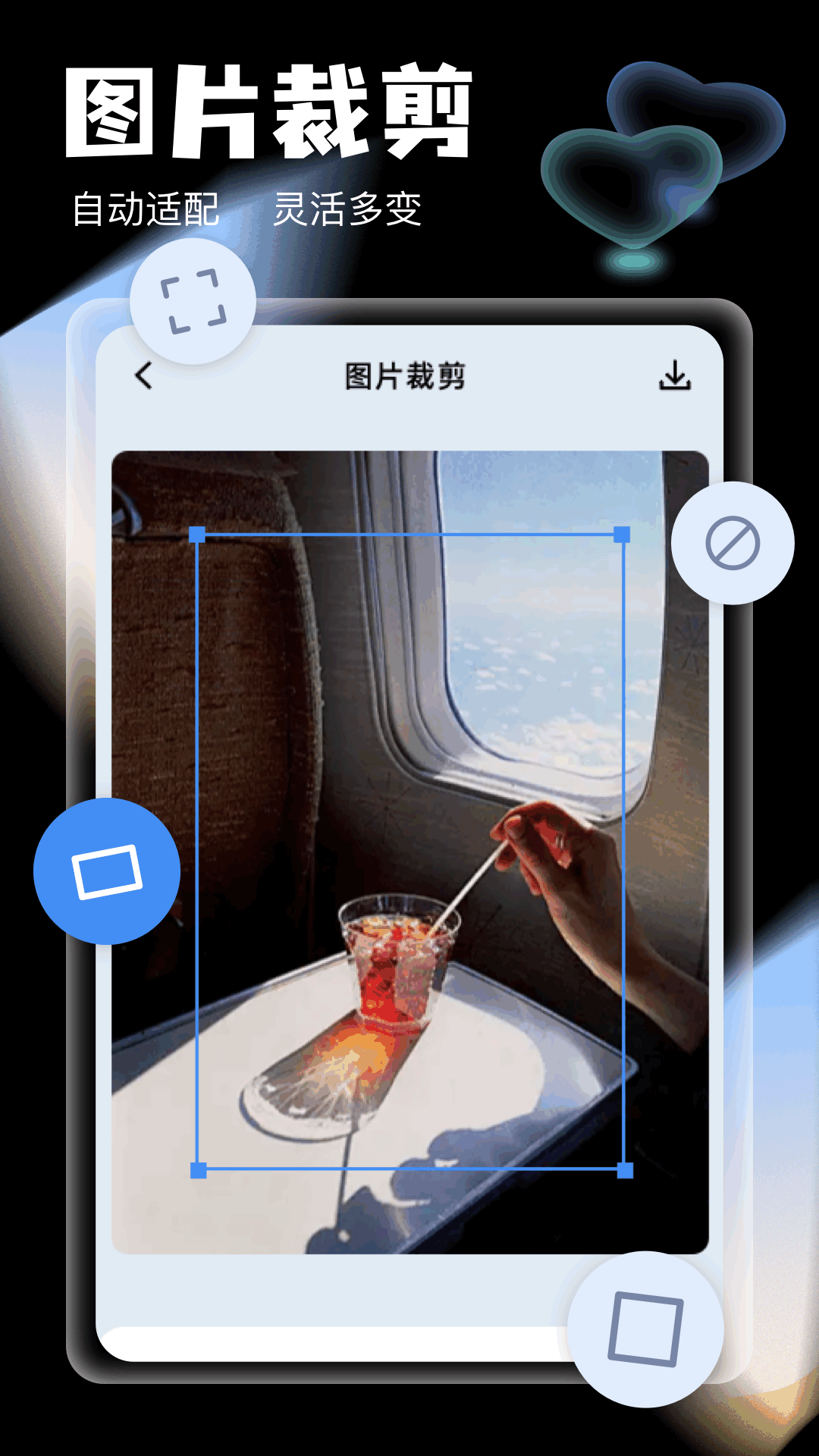 相册照片 v1.9