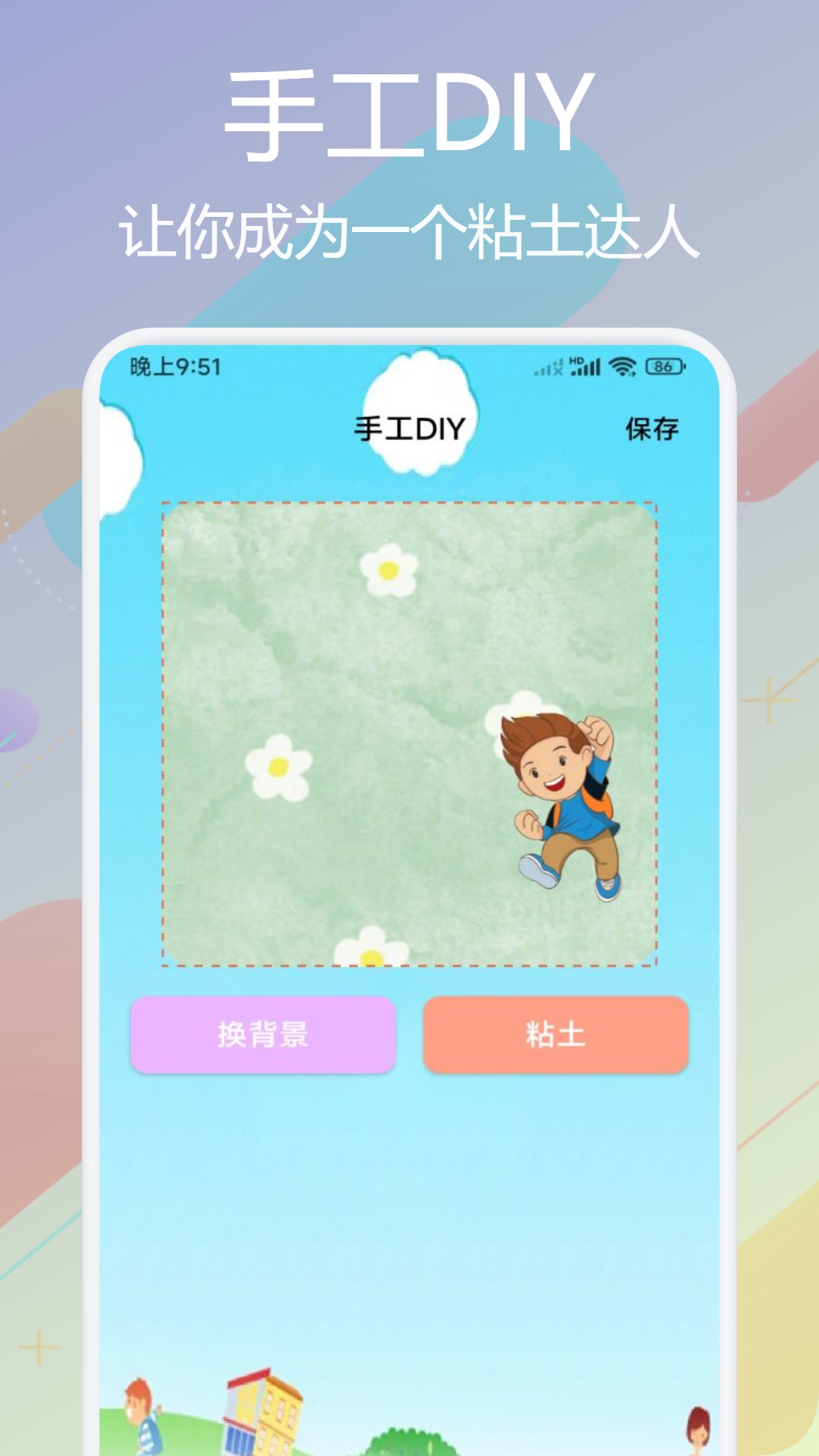 吉里吉里2最新版 v1.4