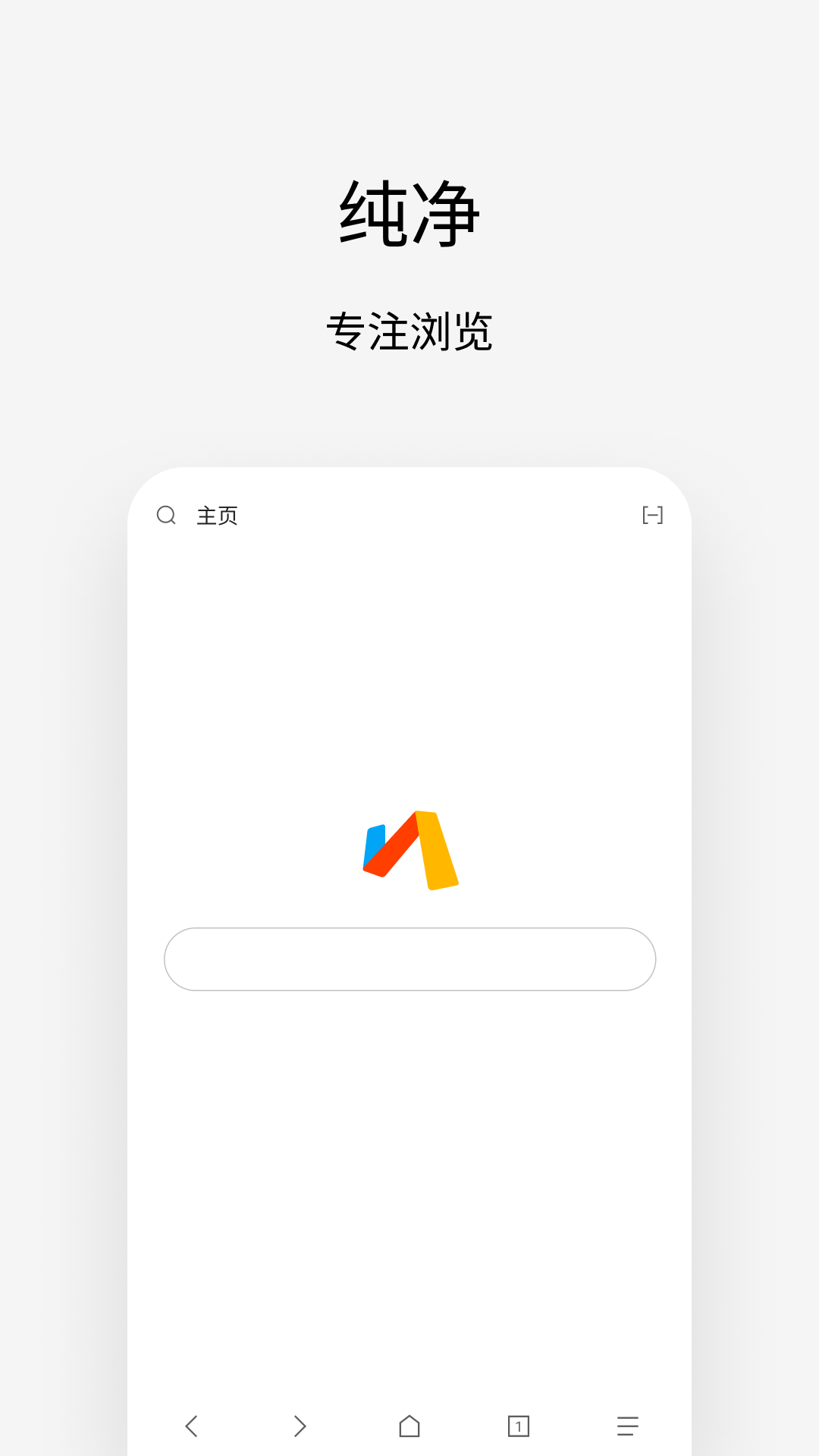 ViaVipSkillVIPER HiFiFP Video火漫社防火码VIPChild少儿国际班教学司机伙伴货满仓超级伙伴佬司机货主货满满司机端货满满货主端WiFi万能钥匙欧朋浏览器APKpure浏览器QQ浏览器应用宝百度极速版