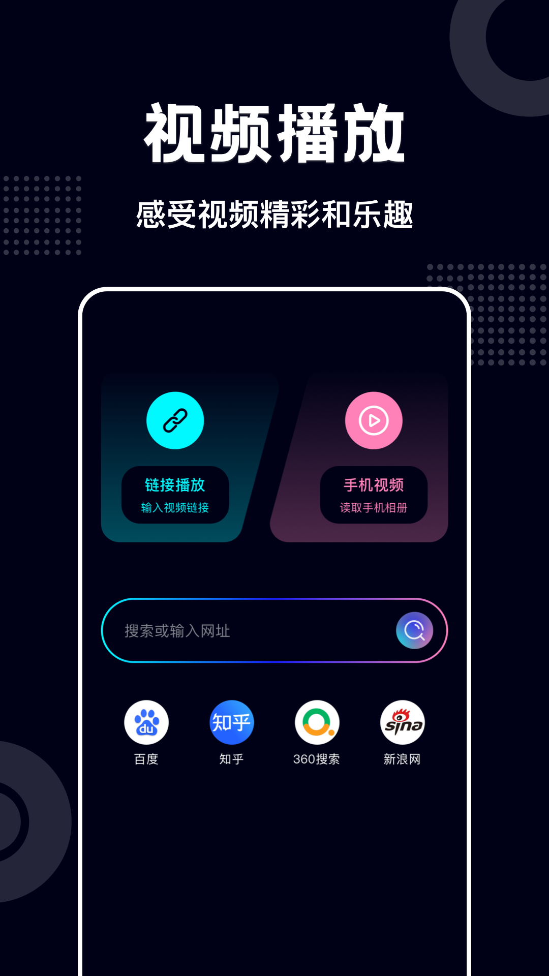蓝莓 v1.25