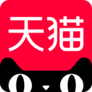 天猫官网 v15.57.0