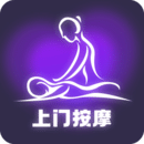 找个人