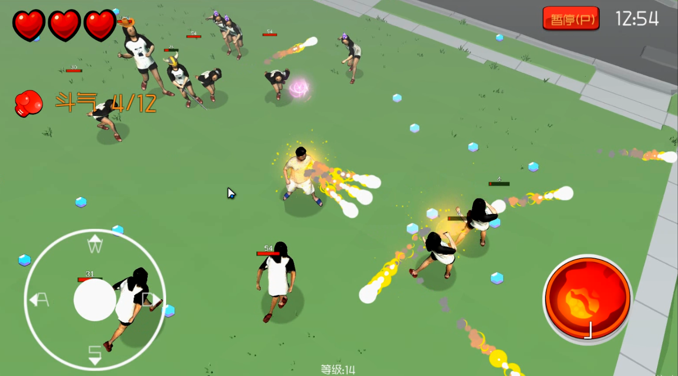 阿吉大冒险：老婆多的烦恼