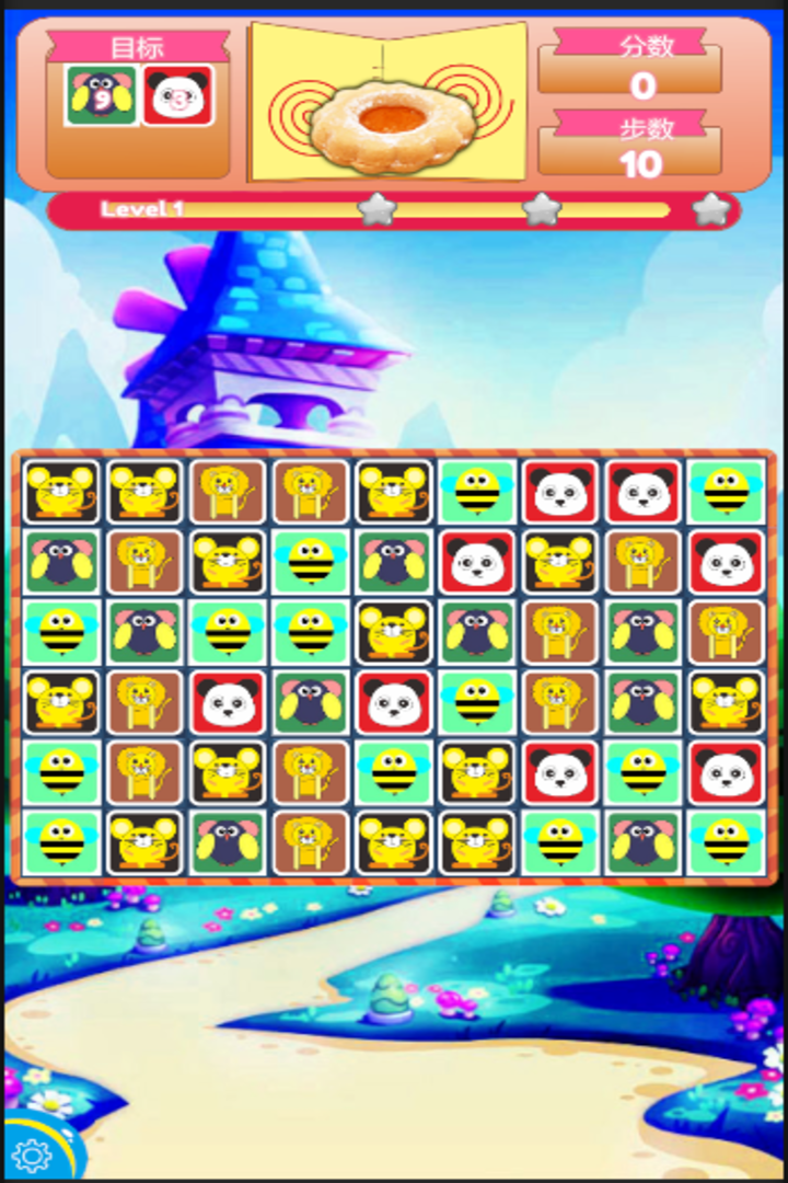饼干party v1.6