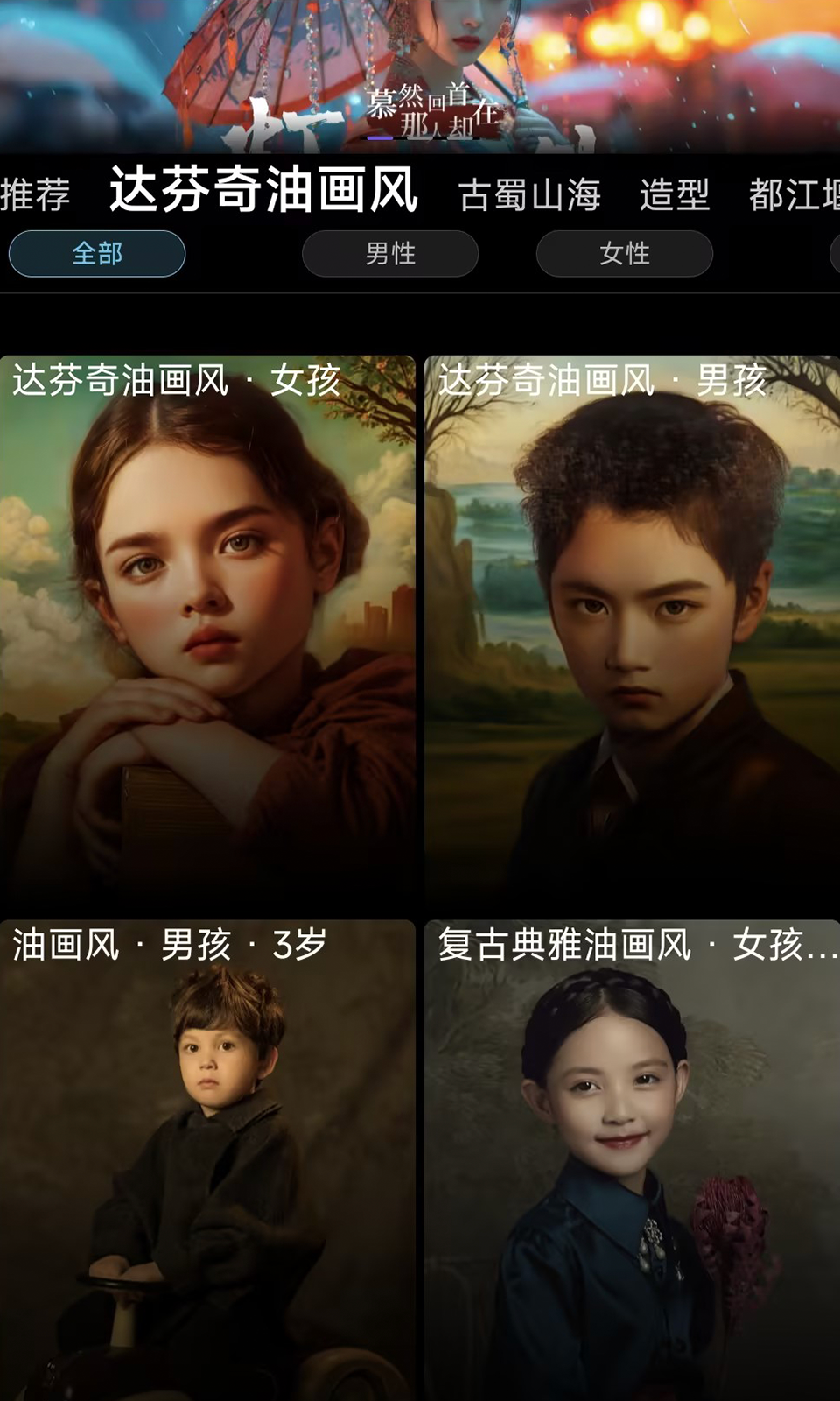 小黄蜂a7 v18.1