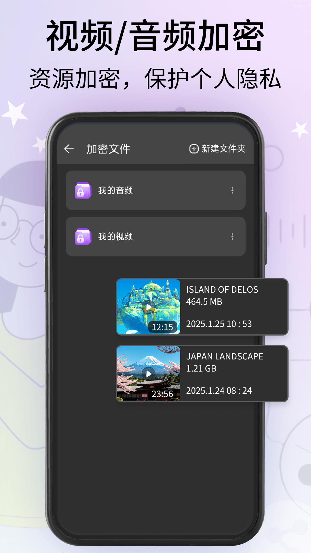 下载快播3.0精简版本 v1.0.0