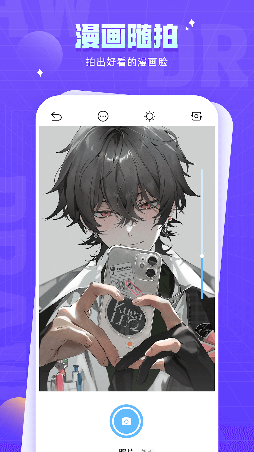 178漫画频道 v1.12