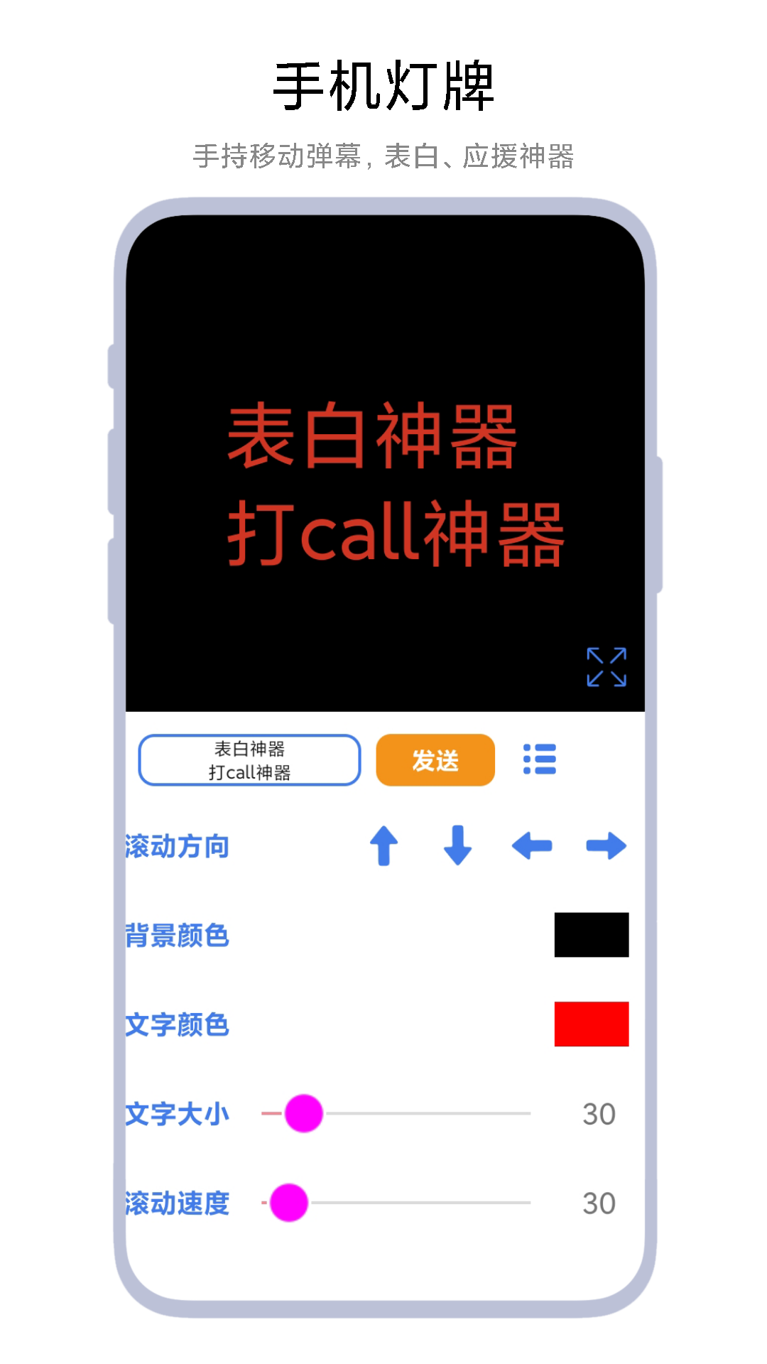 多功能画板画架安装视频 v1.0.6