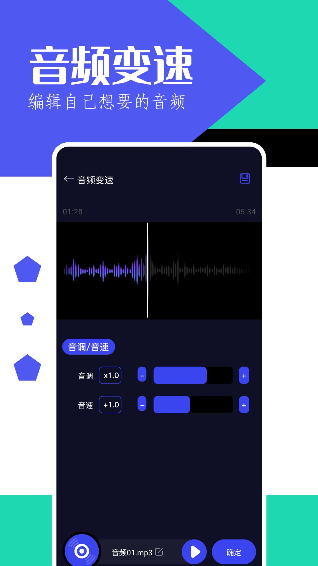 月光宝盒max截图