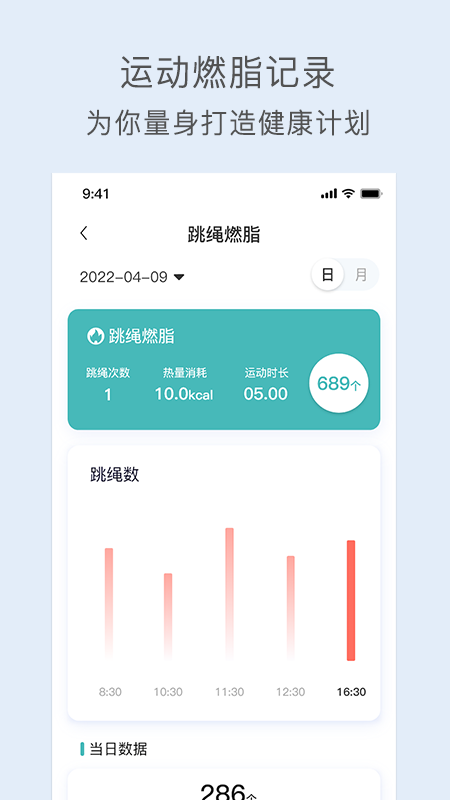 关小爱