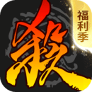 三国杀移动版