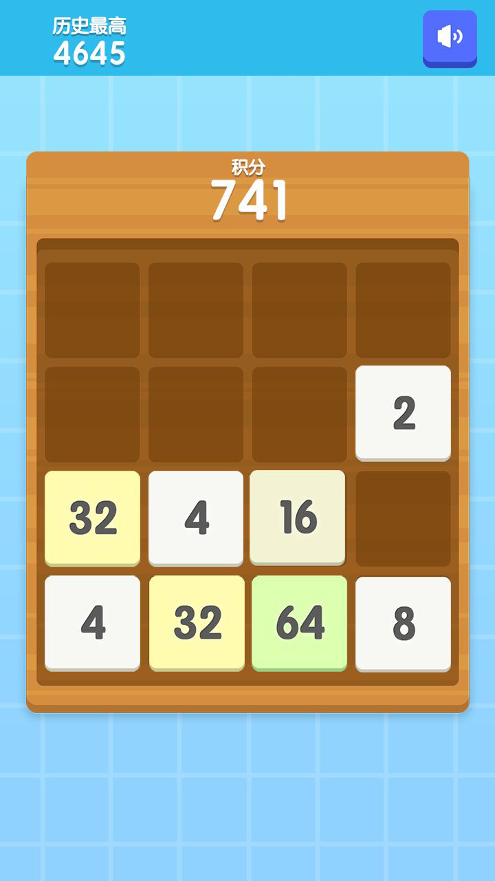4096 Challenging Puzzle