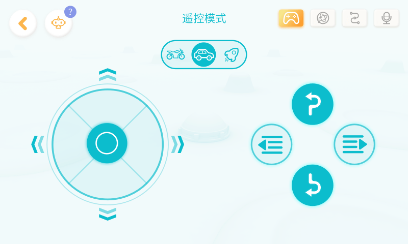 积木工厂下载 v1.5.2.17