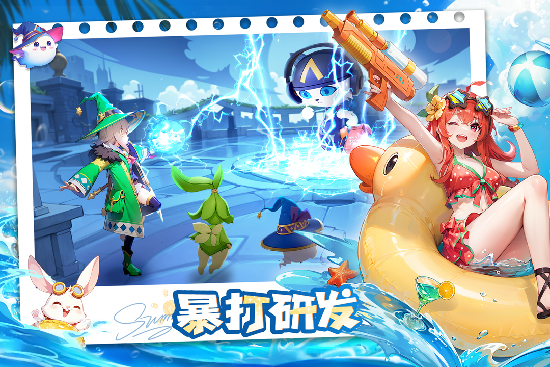 文明与众神截图