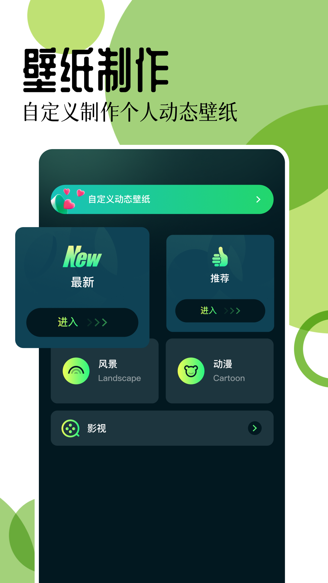 yidanone v1.1