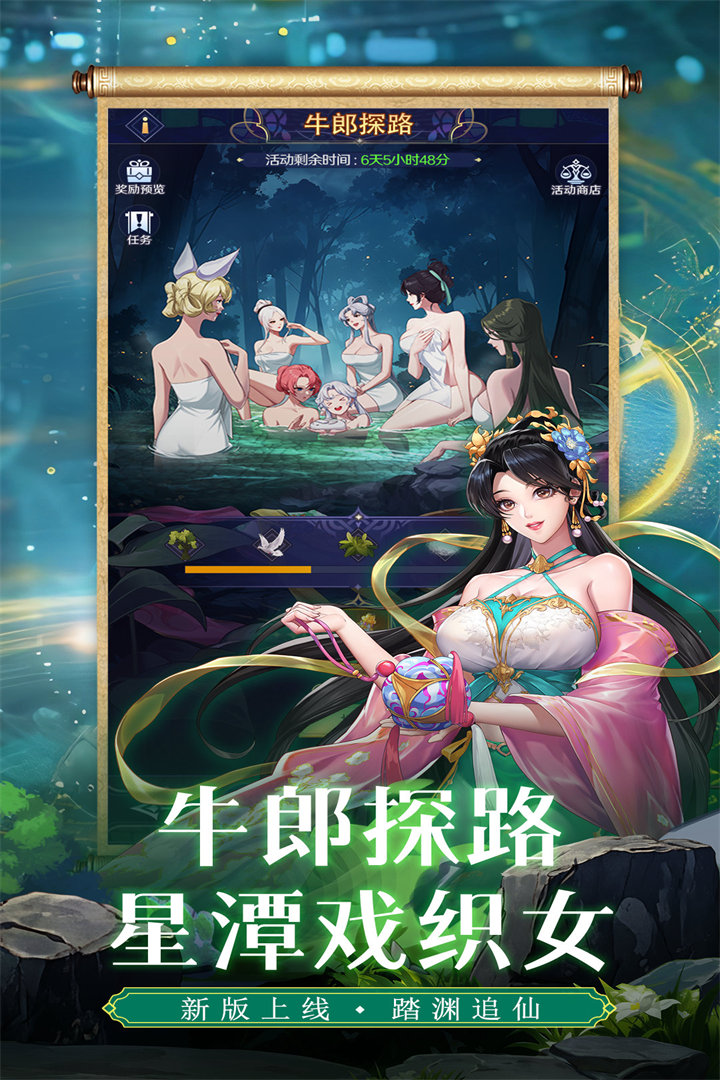 第七幻域wiki v2.19.0.041701