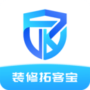 装修拓客宝