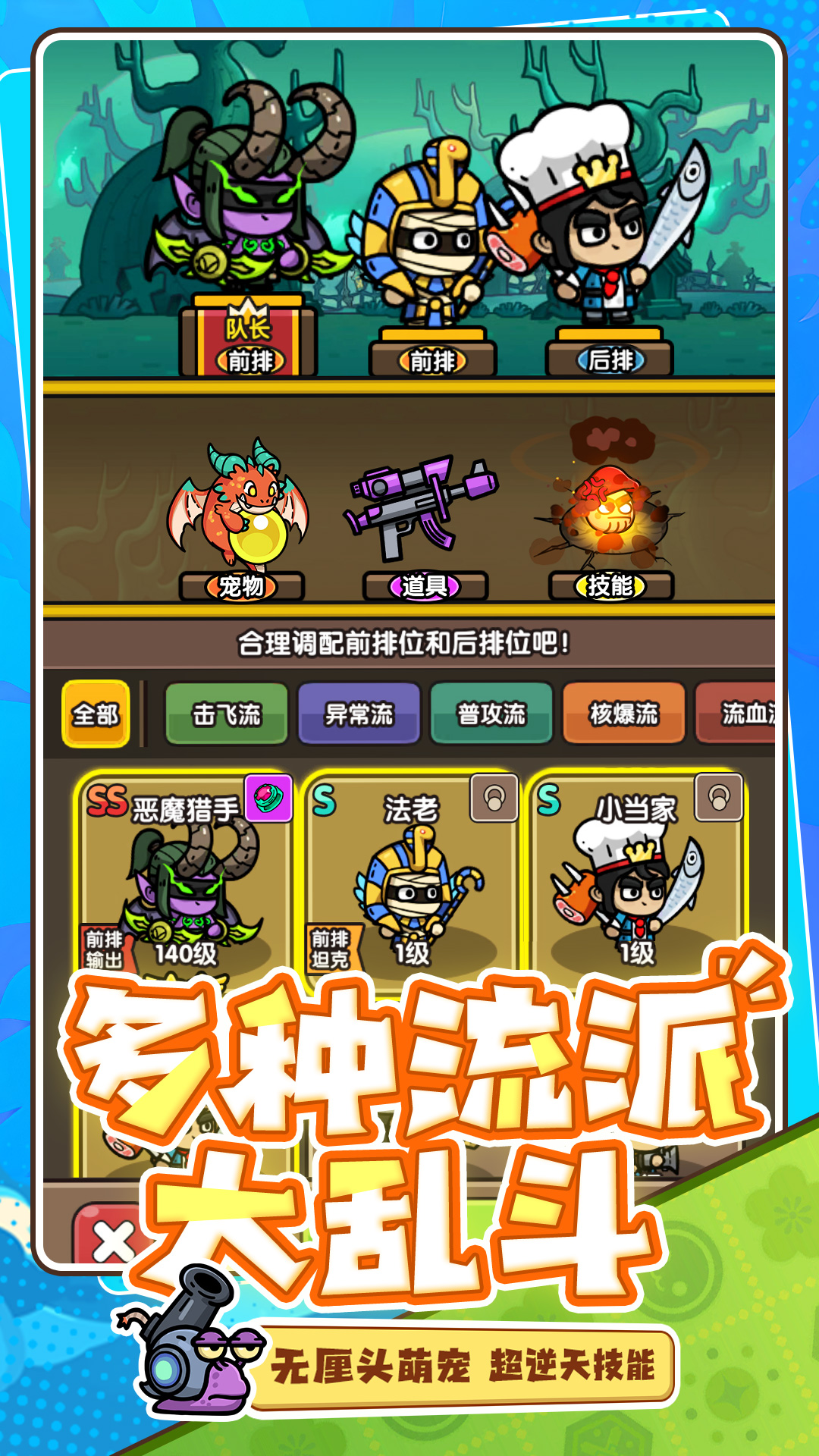 次神：光之觉醒-百次召唤每日送